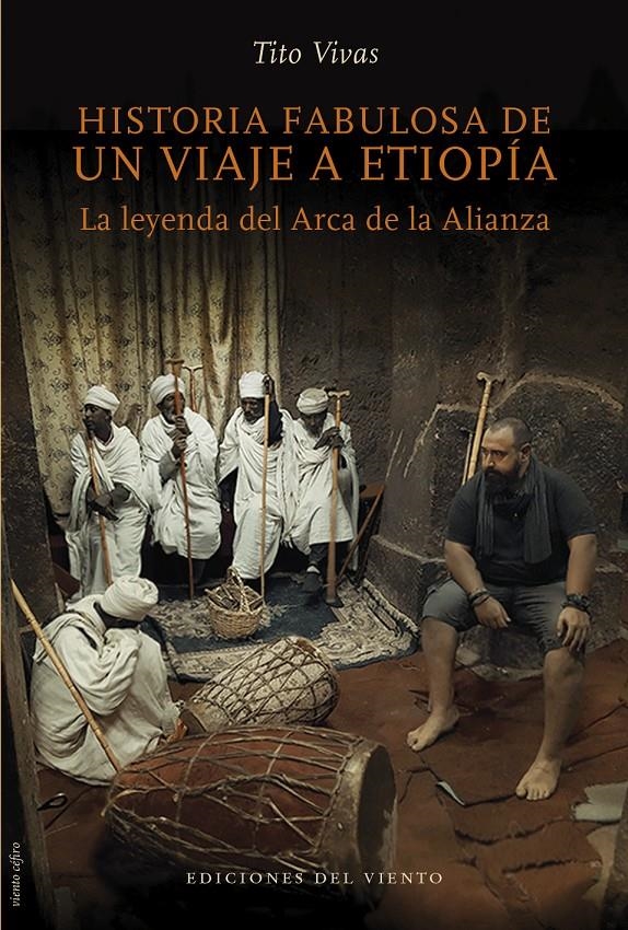 HISTORIA FABULOSA DE UN VIAJE A ETIOPIA [RUSTICA] | VIVAS, TITO | Akira Comics  - libreria donde comprar comics, juegos y libros online