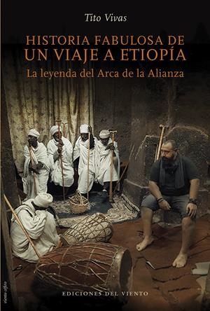 HISTORIA FABULOSA DE UN VIAJE A ETIOPIA [RUSTICA] | VIVAS, TITO | Akira Comics  - libreria donde comprar comics, juegos y libros online