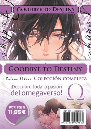 GOODBYE TO DESTINY (PACK COLECCION COMPLETA) [RUSTICA] | SHIBUE, YOFUNE | Akira Comics  - libreria donde comprar comics, juegos y libros online