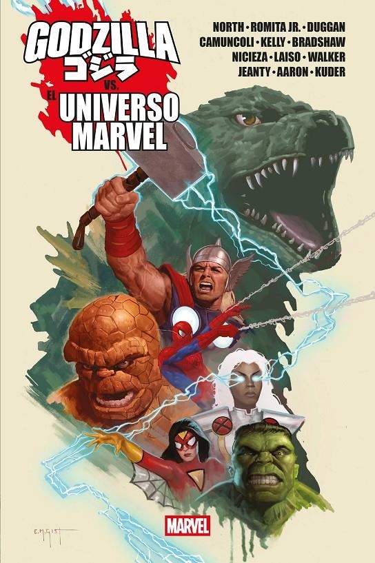 GODZILLA VS EL UNIVERSO MARVEL [CARTONE] | Akira Comics  - libreria donde comprar comics, juegos y libros online