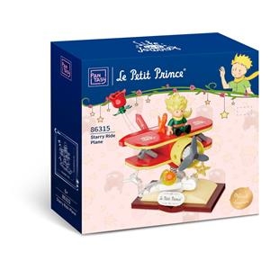PRINCIPITO, EL: STARRY RIDE PLANE (KIT DE CONSTRUCCION) 14 CM [CAJA] | Akira Comics  - libreria donde comprar comics, juegos y libros online