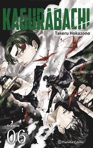 KAGURABACHI Nº06 [RUSTICA] | HOKAZONO, TAKERU | Akira Comics  - libreria donde comprar comics, juegos y libros online