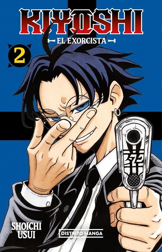 KIYOSHI: EL EXORCISTA Nº2 [RUSTICA] | USUI, SHOICHI | Akira Comics  - libreria donde comprar comics, juegos y libros online