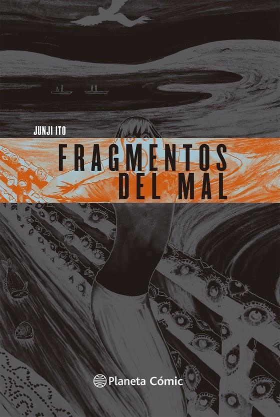 FRAGMENTOS DEL MAL [CARTONE] | ITO, JUNJI | Akira Comics  - libreria donde comprar comics, juegos y libros online
