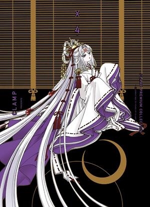 X (CLAMP) (EDICION ESPECIAL) Nº04 [RUSTICA] | CLAMP | Akira Comics  - libreria donde comprar comics, juegos y libros online