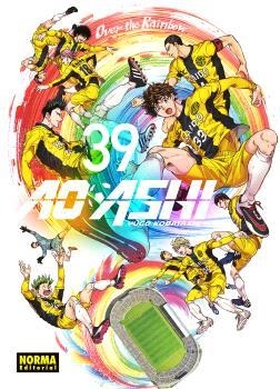 AO ASHI Nº39 [RUSTICA] | KOBAYASHI, YUGO | Akira Comics  - libreria donde comprar comics, juegos y libros online