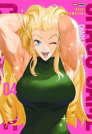 CHAOS GAME Nº04 [RUSTICA] | YAMAZAKI, DAIKI | Akira Comics  - libreria donde comprar comics, juegos y libros online