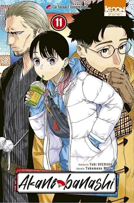 AKANE BANASHI Nº11 [RUSTICA] | MOUE, TAKAMASA / SUENAGA, YUKI | Akira Comics  - libreria donde comprar comics, juegos y libros online