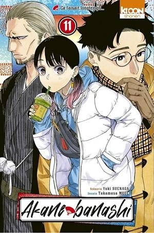 AKANE BANASHI Nº11 [RUSTICA] | MOUE, TAKAMASA / SUENAGA, YUKI | Akira Comics  - libreria donde comprar comics, juegos y libros online