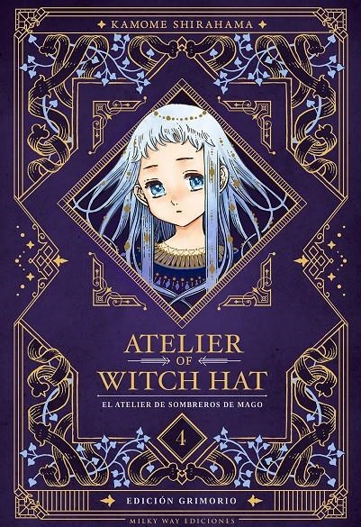 ATELIER OF WITCH HAT VOL.4 (EDICION GRIMORIO) [CARTONE] | SHIRAHAMA, KAMOME | Akira Comics  - libreria donde comprar comics, juegos y libros online