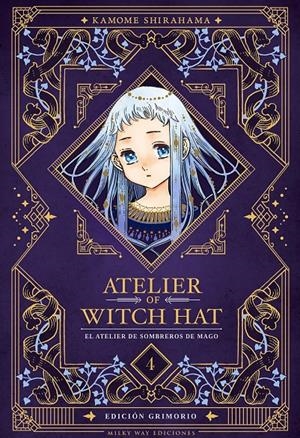 ATELIER OF WITCH HAT VOL.4 (EDICION GRIMORIO) [CARTONE] | SHIRAHAMA, KAMOME | Akira Comics  - libreria donde comprar comics, juegos y libros online
