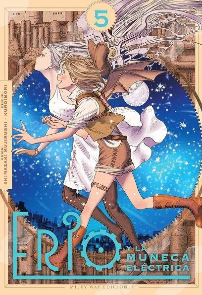 ERIO Y LA MUÑECA ELECTRICA Nº05 [RUSTICA] | SHIMAZAKI, MUJIRUSHI | Akira Comics  - libreria donde comprar comics, juegos y libros online