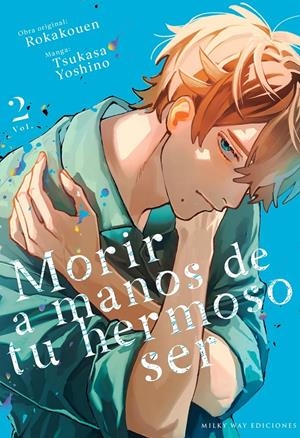 MORIR A MANOS DE TU HERMOSO SER Nº02 [RUSTICA] | YOSHINO, TSUKASA | Akira Comics  - libreria donde comprar comics, juegos y libros online