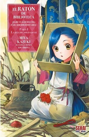 RATON DE BIBLIOTECA: LA HIJA DEL SOLDADO PARTE 1, VOLUMEN 2 [RUSTICA] | KAZUKI, MIYA | Akira Comics  - libreria donde comprar comics, juegos y libros online
