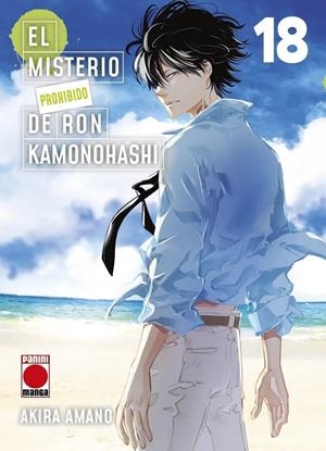 MISTERIO PROHIBIDO DE RON KAMONOHASHI, EL Nº18 [RUSTICA] | AMANO, AKIRA | Akira Comics  - libreria donde comprar comics, juegos y libros online