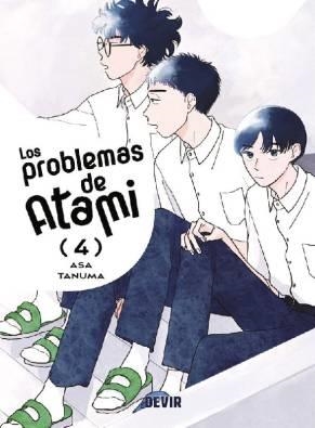 PROBLEMAS DE ATAMI, LOS Nº04 [RUSTICA] | TANUMA, ASA | Akira Comics  - libreria donde comprar comics, juegos y libros online