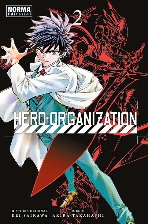 HERO ORGANIZATION Nº02 [RUSTICA] | SAIKAWA, KEI / TAKAHASHI, AKIRA | Akira Comics  - libreria donde comprar comics, juegos y libros online
