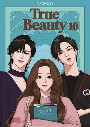 TRUE BEAUTY Nº10 [RUSTICA] | YAONGYI | Akira Comics  - libreria donde comprar comics, juegos y libros online