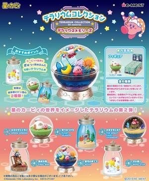 KIRBY MINIFIGURAS: SWING KIRBY TERRARIUM COLLECTION DX MEMORIES 6 CM (SOLO UNA UNIDAD) [CAJA SORPRESA] | Akira Comics  - libreria donde comprar comics, juegos y libros online