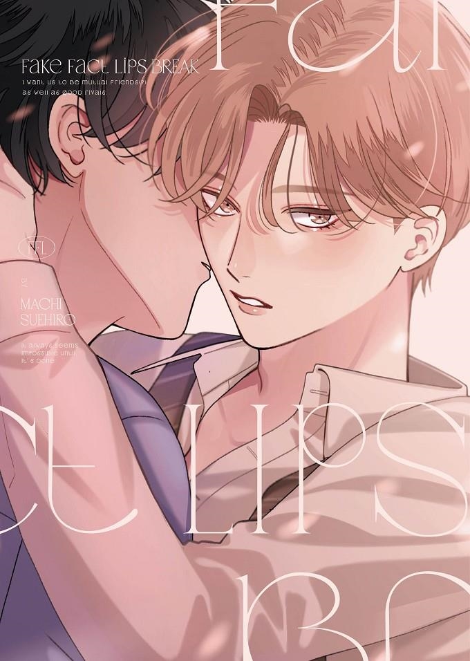 FAKE FACT LIPS Nº2 [RUSTICA] | SUEHIRO, MACHI | Akira Comics  - libreria donde comprar comics, juegos y libros online