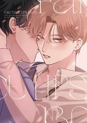 FAKE FACT LIPS Nº2 [RUSTICA] | SUEHIRO, MACHI | Akira Comics  - libreria donde comprar comics, juegos y libros online