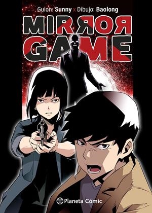 MIRROR GAME Nº01 [RUSTICA] | VARIOS AUTORES | Akira Comics  - libreria donde comprar comics, juegos y libros online
