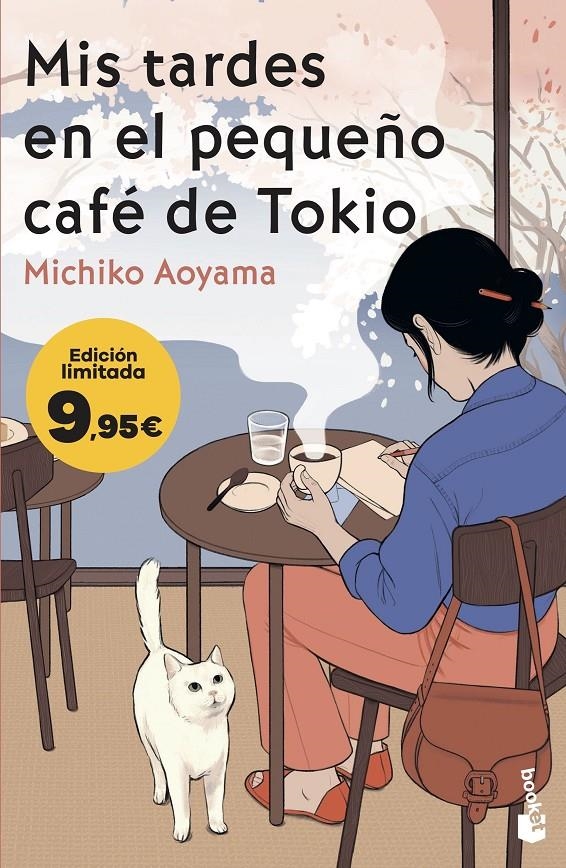 MIS TARDES EN EL PEQUEÑO CAFE DE TOKIO (EDICION LIMITADA A PRECIO ESPECIAL) [BOLSILLO] | AOYAMA, MICHIKO | Akira Comics  - libreria donde comprar comics, juegos y libros online