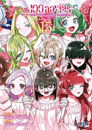 MIS 100 NOVIAS QUE ME QUIEREN MOGOLLON MOGOLLON Nº15 [RUSTICA] | NAKAMURA, RIKITO / NOZAWA, YUKIKO | Akira Comics  - libreria donde comprar comics, juegos y libros online