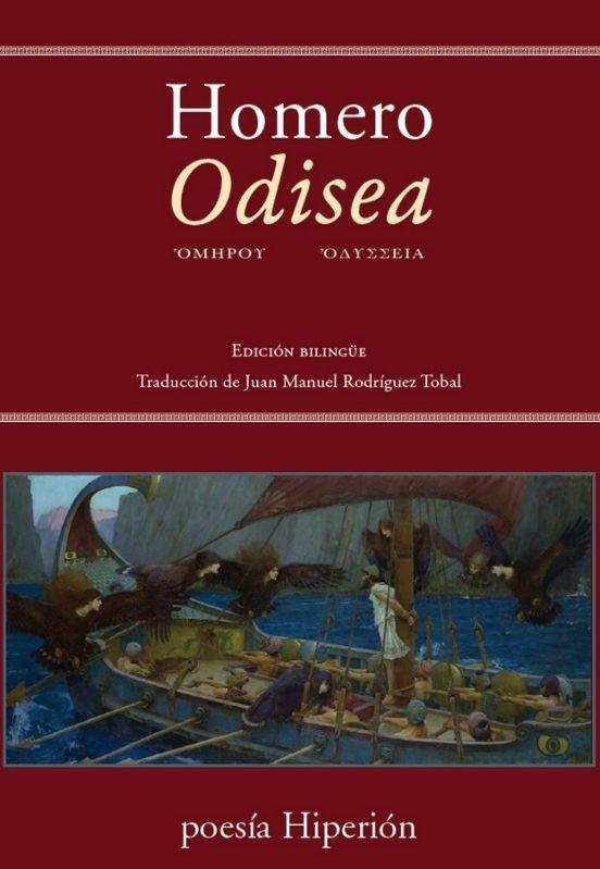 ODISEA (EDICION BILINGUE CASTELLANO - GRIEGO CLASICO) [RUSTICA] | HOMERO | Akira Comics  - libreria donde comprar comics, juegos y libros online