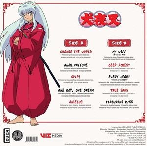 INUYASHA: ORIGINAL SOUND TRACK BEST COLECTION VINILO | Akira Comics  - libreria donde comprar comics, juegos y libros online