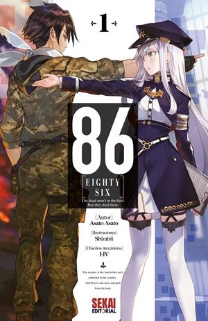 86 EIGHTY SIX (NOVELA) Nº01 (1 DE 14) [RUSTICA] | ASATO, ASATO | Akira Comics  - libreria donde comprar comics, juegos y libros online
