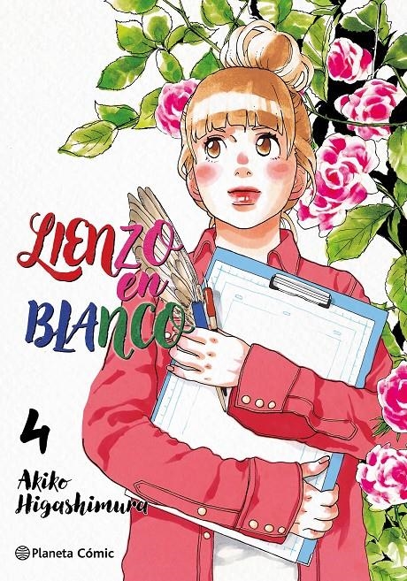 LIENZO EN BLANCO Nº04 [RUSTICA] | HIGASHIMURA, AKIKO | Akira Comics  - libreria donde comprar comics, juegos y libros online
