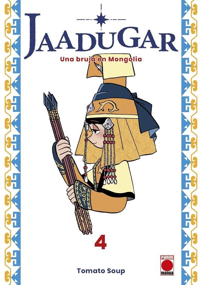 JAADUGAR: UNA BRUJA EN MONGOLIA Nº04 [RUSTICA] | SOUP, TOMATO | Akira Comics  - libreria donde comprar comics, juegos y libros online