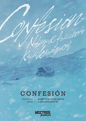 CONFESION [RUSTICA] | FUKUMOTO, NOBUYUKI / KAWAGUCHI, KAIJI | Akira Comics  - libreria donde comprar comics, juegos y libros online