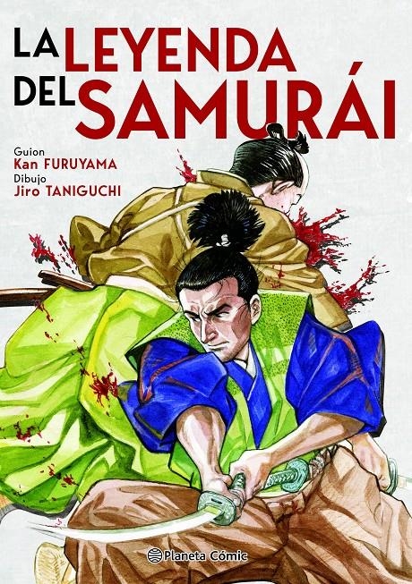 LA LEYENDA DEL SAMURAI: EL LIBRO DEL VIENTO | TANIGUCHI, JIRO | Akira Comics  - libreria donde comprar comics, juegos y libros online