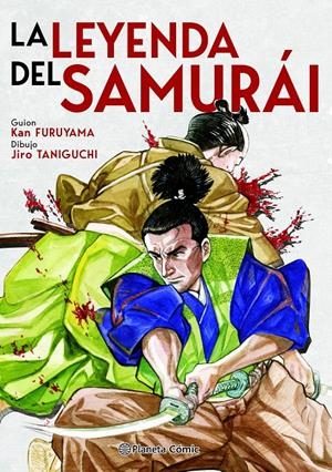LA LEYENDA DEL SAMURAI: EL LIBRO DEL VIENTO | TANIGUCHI, JIRO | Akira Comics  - libreria donde comprar comics, juegos y libros online
