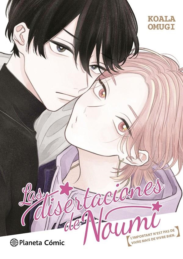 DISERTACIONES DE NOUMI, LAS [RUSTICA] | OMUGI, KOALA | Akira Comics  - libreria donde comprar comics, juegos y libros online