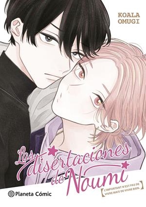 DISERTACIONES DE NOUMI, LAS [RUSTICA] | OMUGI, KOALA | Akira Comics  - libreria donde comprar comics, juegos y libros online