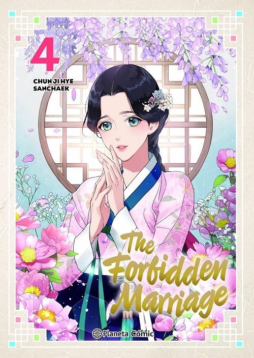THE FORBIDDEN MARRIAGE Nº04 [RUSTICA] | JI HYE, CHUN / SANCHAEK | Akira Comics  - libreria donde comprar comics, juegos y libros online