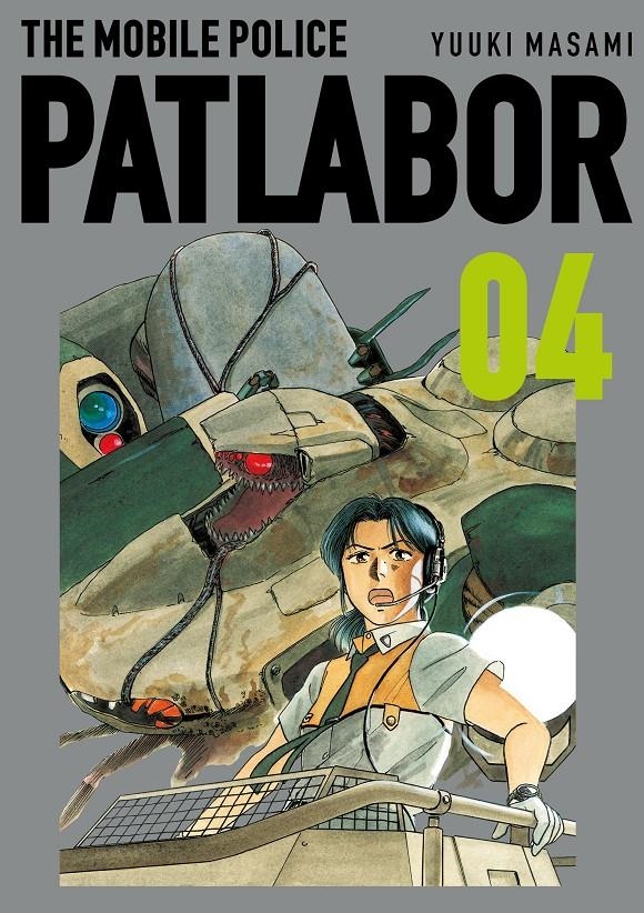 PATLABOR Nº04 [RUSTICA] | YUUKI, MASAMI | Akira Comics  - libreria donde comprar comics, juegos y libros online