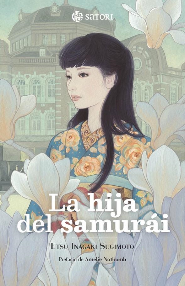 HIJA DEL SAMURAI, LA [RUSTICA] | SUGIMOTO, ETSU INAGAKI | Akira Comics  - libreria donde comprar comics, juegos y libros online