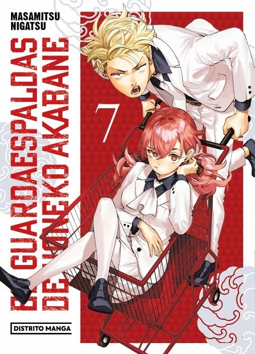 GUARDAESPALDAS DE HONEKO AKABANE, EL Nº07 [RUSTICA] | NIGATSU, MASAMITSU | Akira Comics  - libreria donde comprar comics, juegos y libros online