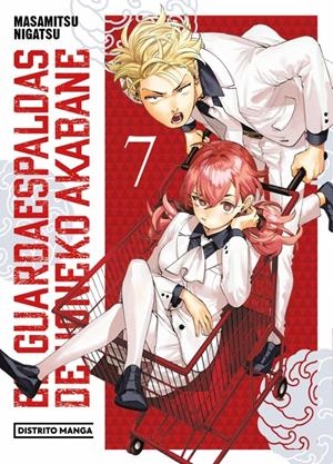 GUARDAESPALDAS DE HONEKO AKABANE, EL Nº07 [RUSTICA] | NIGATSU, MASAMITSU | Akira Comics  - libreria donde comprar comics, juegos y libros online