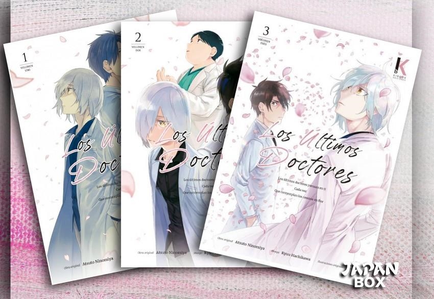 ULTIMOS DOCTORES, LOS (PACK COMPLETO) [RUSTICA] | ATSUNO, NINOMIYA | Akira Comics  - libreria donde comprar comics, juegos y libros online