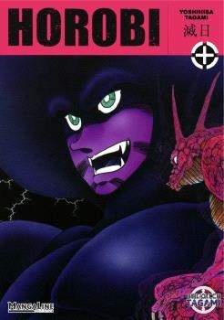 HOROBI [RUSTICA] | TAGAMI, YOSHIHISA | Akira Comics  - libreria donde comprar comics, juegos y libros online