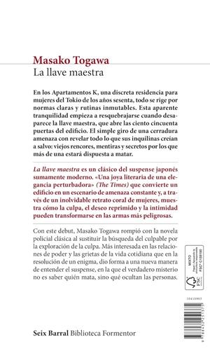 LLAVE MAESTRA, LA [RUSTICA] | TOGAWA, MASAKO | Akira Comics  - libreria donde comprar comics, juegos y libros online