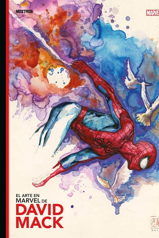 ARTE EN MARVEL DE DAVID MACK, EL [CARTONE] | MACK, DAVID | Akira Comics  - libreria donde comprar comics, juegos y libros online
