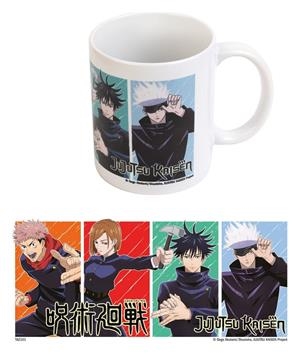 JUJUTSU KAISEN: TAZA JUJUTSU HIGH 350 ML (CERAMICA) [CAJA] | Akira Comics  - libreria donde comprar comics, juegos y libros online