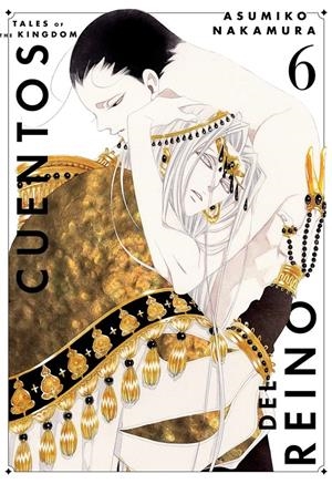 CUENTOS DEL REINO Nº06 [RUSTICA] | NAKAMURA, ASUMIKO | Akira Comics  - libreria donde comprar comics, juegos y libros online