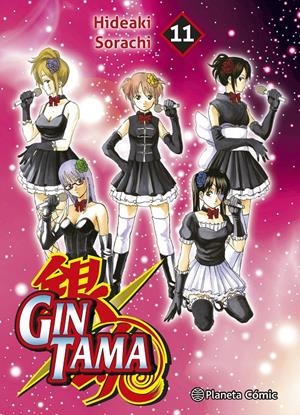 GINTAMA Nº11 [RUSTICA] | SORACHI, HIDEAKI | Akira Comics  - libreria donde comprar comics, juegos y libros online